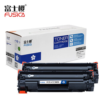 富士樱388X硒鼓大容量2支装CC388a适用HP原装M1136 P1106 P1108 M1216nfh M126a/nw M226dw/dn M128fw打印机 黑色