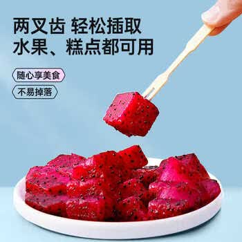 GRAREY 一次性水果叉套装*4 竹制果叉叉水果叉糕点叉蛋糕 MNS-130