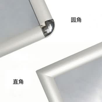 易利丰（elifo）不锈钢可伸缩立牌展示牌水牌展示架立式广告牌指示牌引导牌支架子菜单展板 直角a4黑色1个装发票