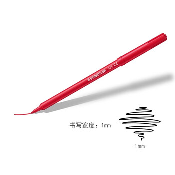 施德楼（STAEDTLER）24色水彩笔可水洗彩色画笔勾线笔幼儿园儿童美术绘画用学生1.0纤维笔尖水性墨水325C24水彩笔