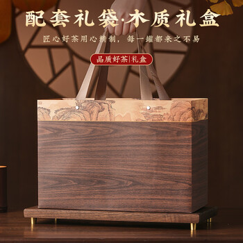 五叶泉茶叶特级绿茶龙井250g 明前龙井嫩芽春季新茶茶叶礼盒送礼送长辈