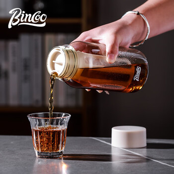 Bincoo咖啡冷萃壶家用冷萃瓶冷泡水果茶壶随手咖啡杯耐高温便携