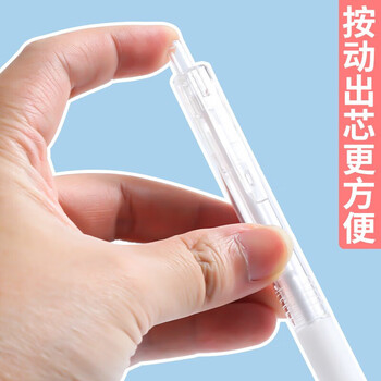 晨光（M&G）本味系列自动铅笔0.7mm按动自动铅笔Y型笔头活动铅笔防断铅笔V-AMPH5606 6支