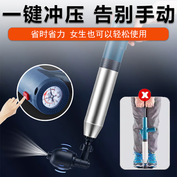 洛滑马桶疏通器锂电下水管道疏通神器家用物业专用工具电动高压一炮通