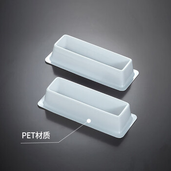 洁特生物JET BIOFIL一次性加样槽无菌移液器排枪取液槽 50mLPS白色灭菌5只/包