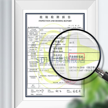 SDI鬼灭之刃修正带联名ins日系按动涂改带专用进口大容量带芯改正带高颜值改错带二次元CT-325 共24米