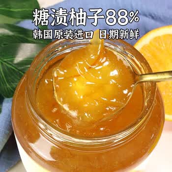 全南韩国进口蜂蜜柚子茶1kg 冲饮罐装原装浓缩冲调饮料奶茶店专用果酱