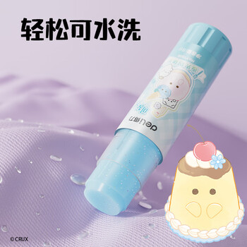 得力（deli）8gACR固体胶 幽幽家族夜光胶棒无甲醛强力胶水 学生开学文具办公用品YY501