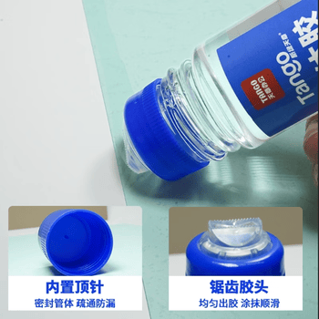天章 （TANGO）液体胶水/高粘度快干耐用胶水125ml学习办公胶水12支/盒/1盒装/办公用品 8559