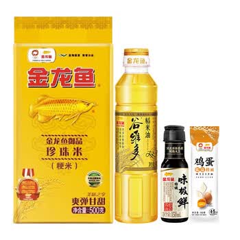 六神花露水95ml*2瓶 清凉舒爽 祛痱止痒+ 迎客天下 粮油大礼包-A款