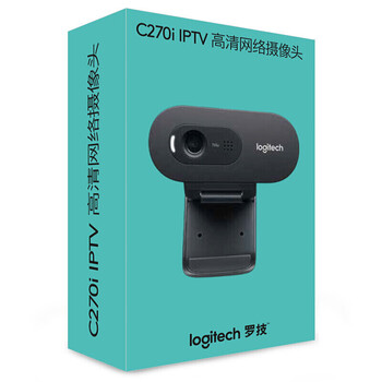 罗技（Logitech）C270i高清摄像头 USB电脑笔记本台式机视频会议 电视视频网课摄像头入门款黑灰色