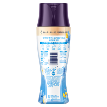 金纺【洗衣搭档】天然留香珠蓝风铃+海盐200g 抗击汗闷湿去味持久留香 金纺【洗衣搭档】天然留香珠蓝风铃+海盐200g 抗击汗闷湿去味持久留香