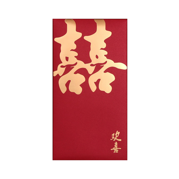 优学库红包结婚用品良缘订婚随份子喜-欢喜2个装