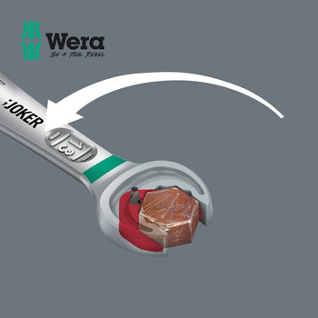 维拉（WERA）德国开口棘轮扳手套装进口快速两用扳手套筒梅花扳手 05073290001