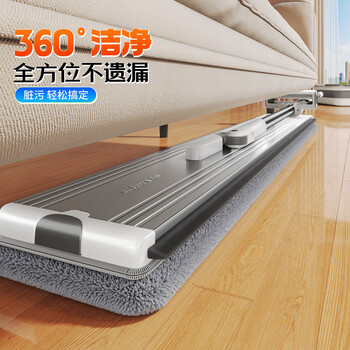 佳帮手平板拖把42cm共4块布杆长138cm免手洗家用一拖净2025两用拖布 佳帮手平板拖把42cm共4块布杆长138cm免手洗家用一拖净2025两用拖布