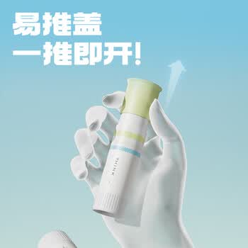 得力（deli）15g植物型固体胶水 高粘度无甲醛绿色配方 高颜值儿童胶棒 学生开学文具办公用品 JT145