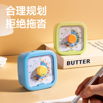 得力（deli）学生可视化计时器时钟时间管理器一键循环倒计时闹钟学习多功能定时器绿文具儿童生日礼物男女孩