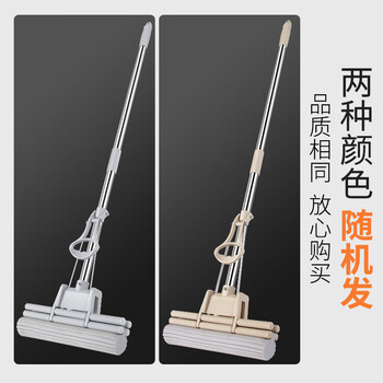 百世优品 双排滚轮胶棉拖把27cm1头家用一拖净免手洗2025懒人拖把海绵吸水