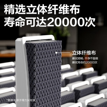 得力（deli）【开学文具】128*44*27mm白板磁性白板擦耐用时尚办公板擦白板配件白板笔可用擦除笔迹白板专用