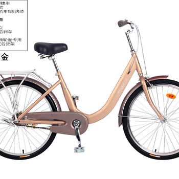 自行车wolf价格报价行情- 京东