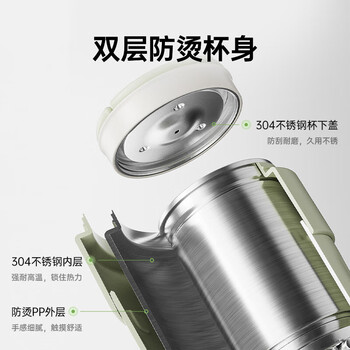 小熊(Bear)便携式电热水杯电热水壶 智能保温烧水杯 旅行学生宿舍迷你加热杯 ZDH-C03K6 小熊(Bear)便携式电热水杯电热水壶 智能保温烧水杯 旅行学生宿舍迷你加热杯 ZDH-C03K6