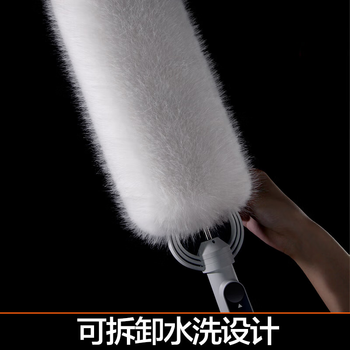 大卫精选高品质绒毛-C3 除尘掸 可拆卸水洗