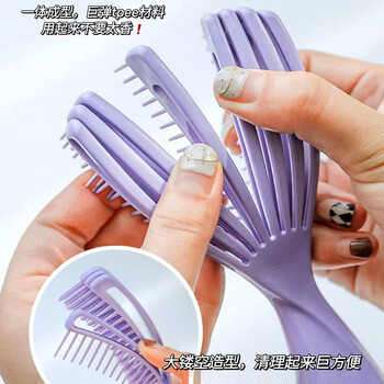 侑家良品2把装 梳子蓬松神器女士专用长发头皮按摩梳防静电高弹力贝壳梳