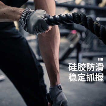 劳拉之星健身手套运动骑行半指训练单杠引体向上撸铁器械锻炼防滑女L