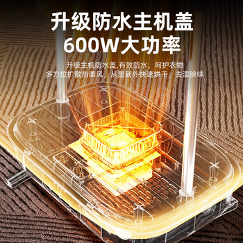 UEMUSI【便携挂式款】干衣机烘干机家用干衣机120L折叠小型大功率定时烘干衣柜衣服烘干