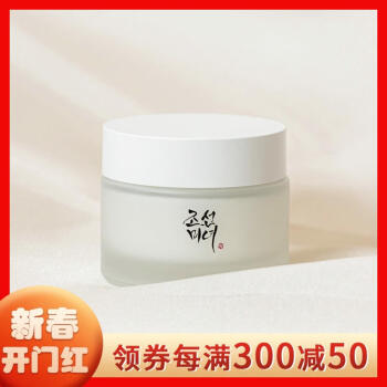 HOME BEAUTY - 京东