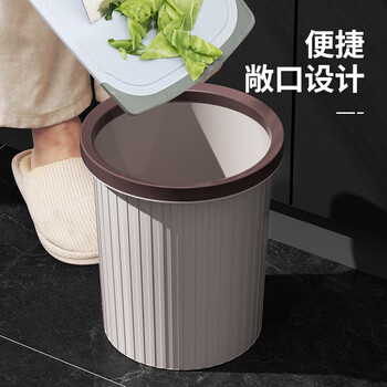 百家好世家用垃圾桶无盖11L圆形卡其客厅厨房卧室卫生间厕所分类纸篓 3个