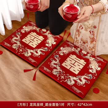 婚礼座椅型号规格- 京东