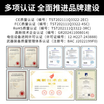 HAILE海乐 光功率计高精度光纤光衰测试仪 测量范围-70～+6(含电池、手提包)1台 HJ-8501