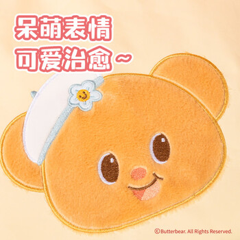 得力(deli)黄油小熊帆布包 花边肩带单肩包 大容量收纳袋 学生补习购物袋 女生礼物 黄HY633毕业礼物礼物 得力(deli)黄油小熊帆布包 花边肩带单肩包 大容量收纳袋 学生补习购物袋 女生礼物 黄HY633毕业礼物礼物