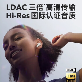 声阔 降噪舱2代 Liberty 4个性动态降噪真无线TWS入耳式蓝牙耳机适用苹果华为手机 A3954黑