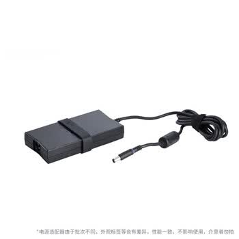 戴尔原装笔记本充电器130W-7.4mm大口适用Inspiron15/7566电源适配器