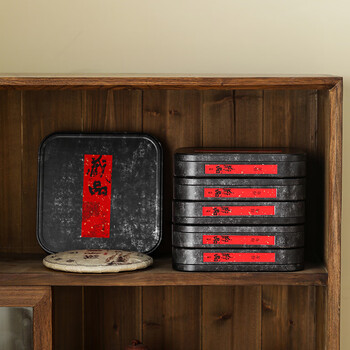 茶艺贵族优选马口铁镀锡普洱茶收纳盒单个装防尘防潮茶叶密封存储白茶饼盒