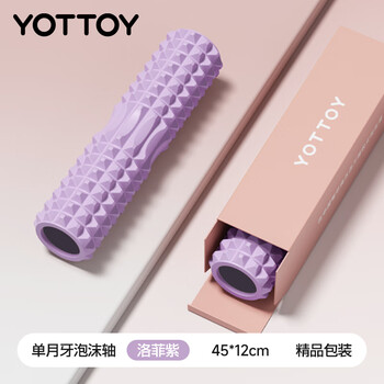 yottoy泡沫轴狼牙棒肌肉放松腿部按摩滚轴轮瑜伽柱健身器材