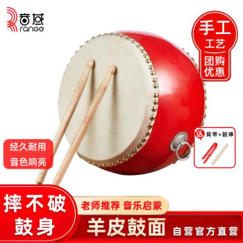 EVANS BD22RB EQ3 22'' 黑色面鼓皮/挖洞款【敦煌樂器】 xzmusic