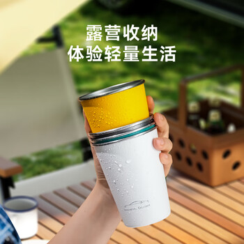 京东京造不锈钢水杯 马克杯 非一次性水杯套装家用汽车配色 珍珠白350ml*2