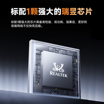 keepLINKKP-9000-6XHML-X2 2.5G交换机 4口2.5G+2万兆光口 支持vlan/链路聚合网管企业网络分流器/台