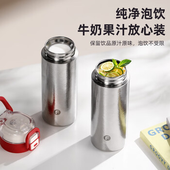 富光保温杯钛杯茶水分离水杯男女士纯钛弹盖杯子户外礼物高档红420ml 富光保温杯钛杯茶水分离水杯男女士纯钛弹盖杯子户外礼物高档红420ml