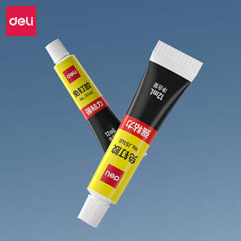 得力（deli）【超级爆款】免钉胶水强力胶  免打孔万能家用粘瓷砖金属厨卫五金挂件挂钩踢脚线12ml3支装JS140-3