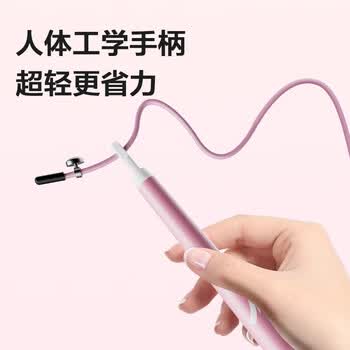 安踏（ANTA）竞速跳绳钢丝专业比赛中考考试专用儿童中小学生体育超轻 粉色
