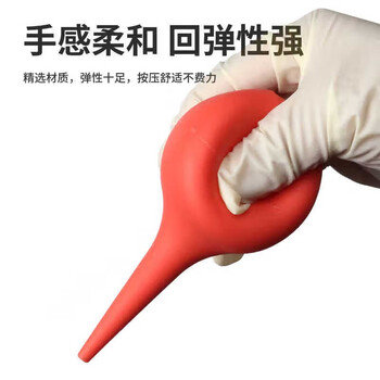 化科 实验室橡胶吸水球 洗耳球 吹尘大号吹气球 中号(60ml),3个价