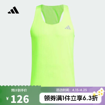 adidas 背心- 京东