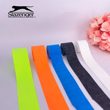 史莱辛格（Slazenger）羽毛球拍网球拍手胶 防滑干性吸汗带10个装STA2400315