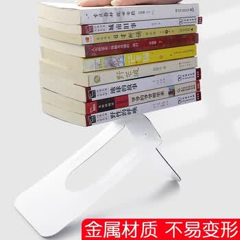 可得优【热门商品】书立架桌面学生用书籍收纳桌上简易整洁稳定时尚防摔办公用大号2片装