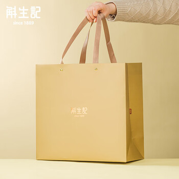 斛生记 铁皮石斛花斛福录·斛香瓷韵组合 1.5克*20包+国瓷杯