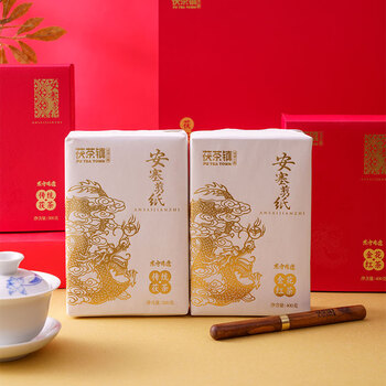 茯茶镇茗茶- 京东